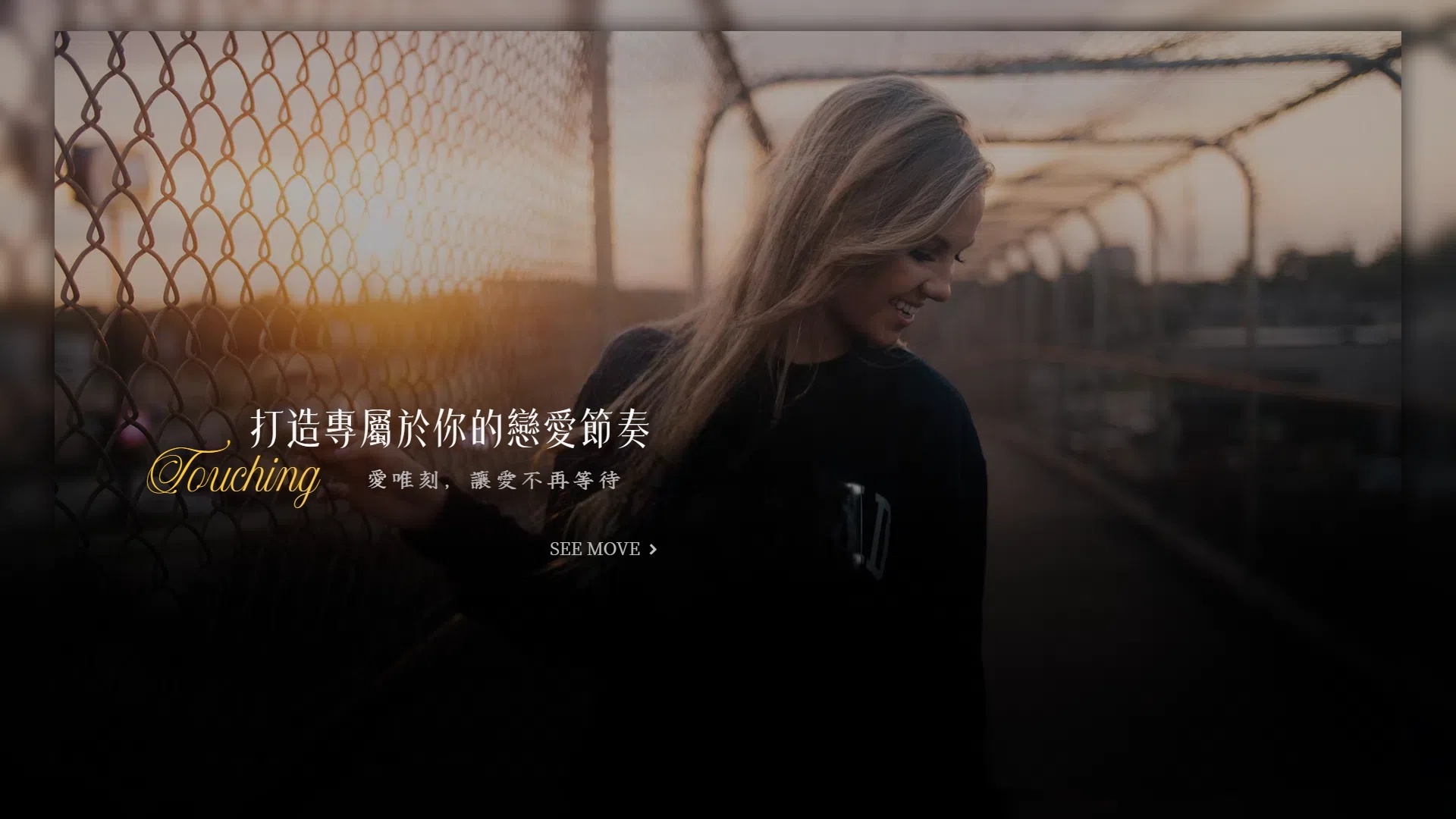 聯絡我們