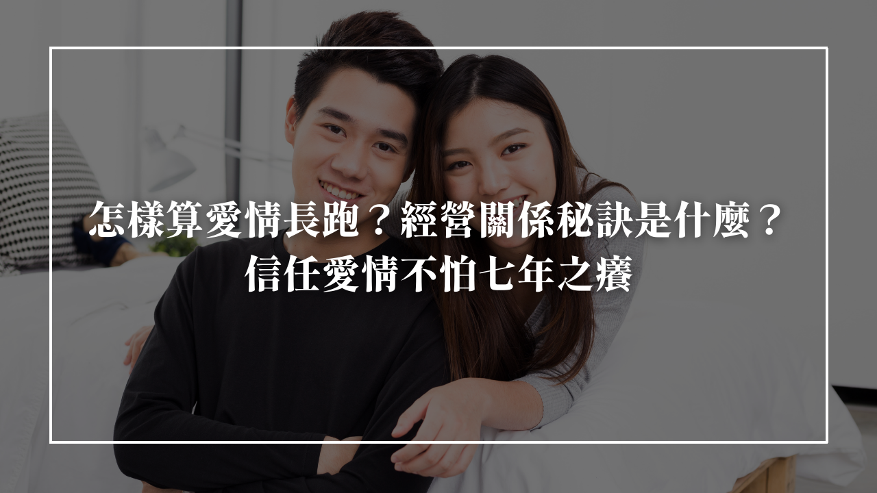 聖誕節約會穿搭