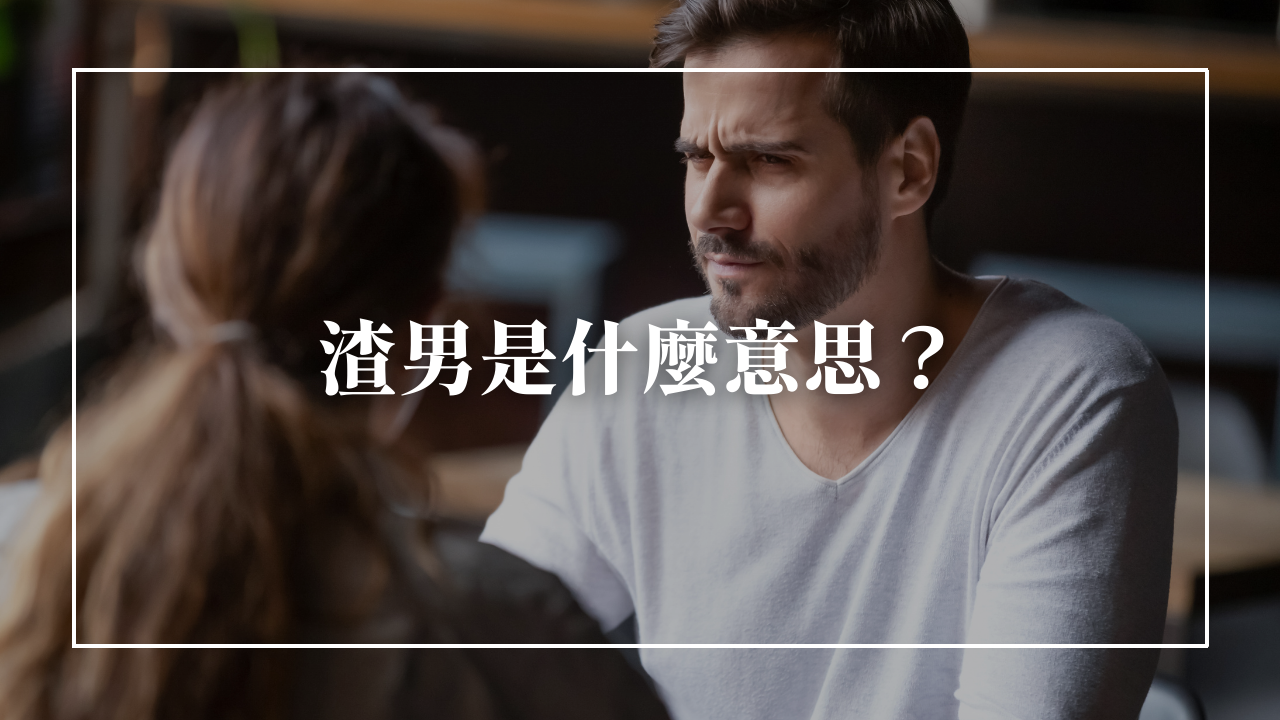 聖誕節禮物
